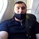 Ром, 44 года