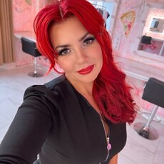 Фотография девушки Екатерина, 33 года из г. Санкт-Петербург