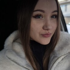 Фотография девушки Полина, 19 лет из г. Самара