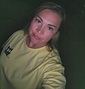 Елена, 46 лет