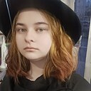 Ария, 20 лет