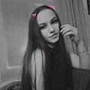 Кристина, 24 года