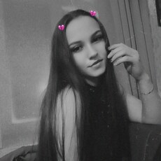 Фотография девушки Кристина, 24 года из г. Завитинск