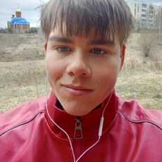 Фотография мужчины Кристиан, 18 лет из г. Елабуга