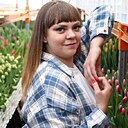 Ярослава, 32 года