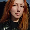 Изабелла, 27 лет