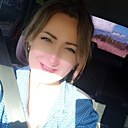 Natali, 45 лет