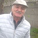 Карен, 57 лет