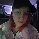Катя, 42 года