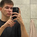 Григорий, 20 лет