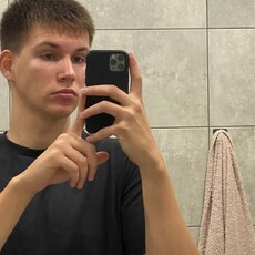 Фотография мужчины Григорий, 20 лет из г. Краснодар