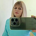 Любовь, 43 года