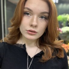 Фотография девушки Полинчик, 19 лет из г. Москва