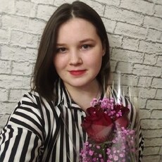Фотография девушки Кристина, 21 год из г. Архангельск