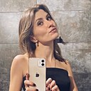 Катерина, 32 года