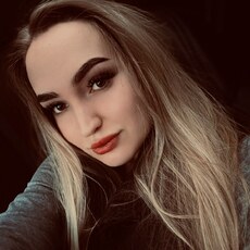 Фотография девушки Екатерина, 24 года из г. Череповец