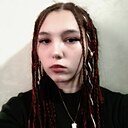 Фрося, 18 лет