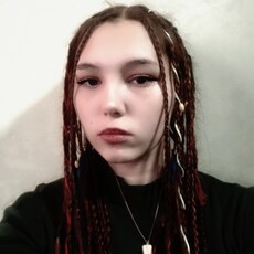 Фотография девушки Фрося, 18 лет из г. Мурманск