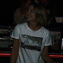 Елена, 43 года