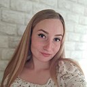 Анастасия, 25 лет
