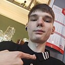 Макс, 18 лет
