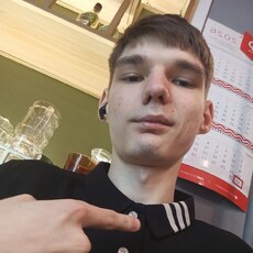 Фотография мужчины Макс, 18 лет из г. Благовещенск