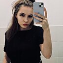 Карина, 21 год