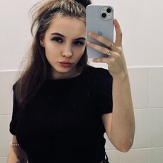 Фотография девушки Карина, 21 год из г. Нижний Новгород