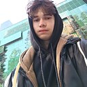 Невер, 18 лет