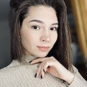 Екатерина, 29 лет