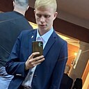 Алексей, 24 года
