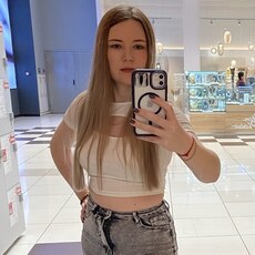 Фотография девушки Татьяна, 31 год из г. Оренбург
