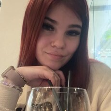 Анюта, 19 из г. Гиссен.
