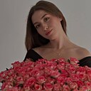 Даша, 23 года