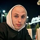 Стас, 31 год
