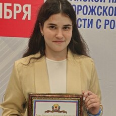Фотография девушки Полина, 20 лет из г. Ростов-на-Дону
