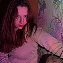 Яна, 20 лет