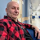 Александр, 54 года