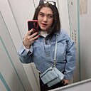 Марина, 28 лет