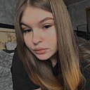 Екатерина, 20 лет