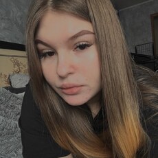 Екатерина, 20 из г. Омск.