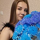 Таня, 30 лет