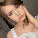 Карина, 21 год