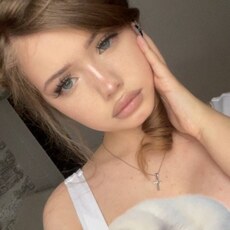 Фотография девушки Карина, 21 год из г. Москва
