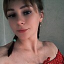 Екатерина, 29 лет