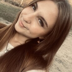 Фотография девушки Дарья, 18 лет из г. Северск