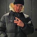 Slava, 20 лет