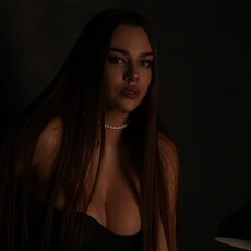 Фотография девушки Елена, 22 года из г. Пенза