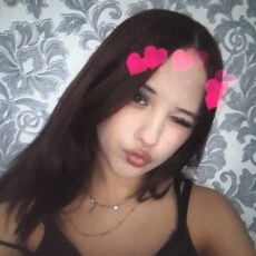 Фотография девушки Софья, 18 лет из г. Клинцы