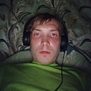 Данил, 20 лет